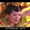 2017174期3d开奖号码