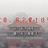 福彩3d八仙过海两码组合必中天齐网南方断组预测