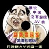 香港三期必开一期今期开什么